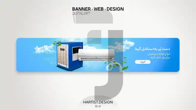 نمونه کار 3
