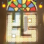 فایل لایه باز نمونه بنر سالروز مبعث پیامبر اکرم (ص)