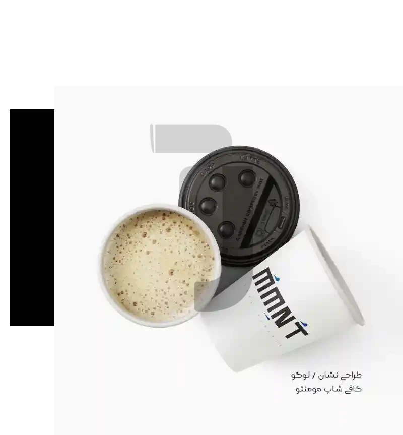 نمونه کار 4