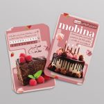 فایل لایه باز کارت ویزیت شیرینی فروشی