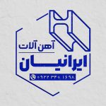 فایل لایه باز طرح مهر آهن آلات