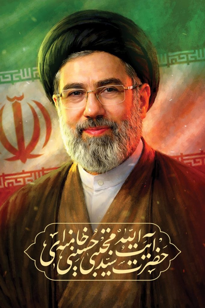 فایل لایه باز بنر تصویر سید مجتبی حسینی خامنه ای