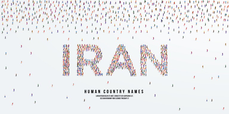 وکتور تصویر گروهی از مردم به شکل اسم کشور ایران