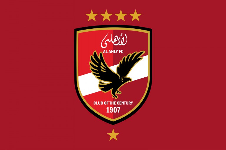 وکتور لوگو باشگاه الاهلی