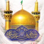 فایل لایه باز بنر ولادت امام رضا (ع)
