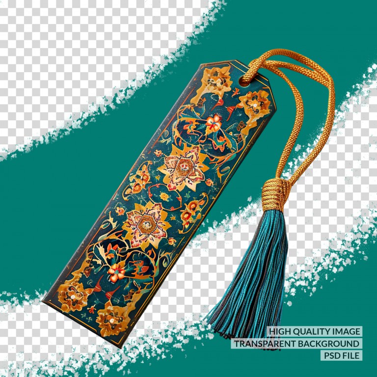 فایل لایه باز طرح جلد قرآن سه بعدی