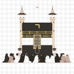 فایل لایه باز تصویر کارتونی خانه کعبه با پس زمینه جدا شده فایل لایه باز تصویر کارتونی خانه کعبه با پس زمینه جدا شده