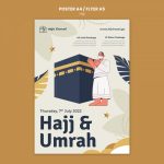 فایل لایه باز پوستر حج فایل لایه باز پوستر حج