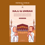 فایل لایه باز قالب پوستر جشن فایل لایه باز قالب پوستر جشن