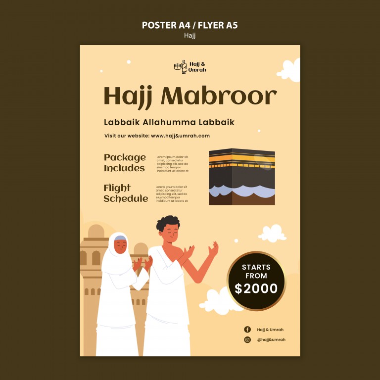 فایل لایه باز قالب حج طرح تخت