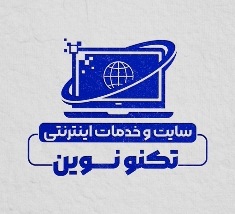 فایل لایه باز مهر سایت و خدمات اینترنتی