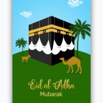 فایل لایه باز استوری اینستاگرام تبریک عید قربان فایل لایه باز استوری اینستاگرام تبریک عید قربان