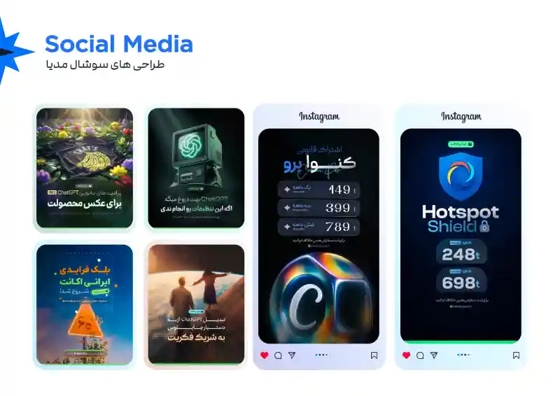 نمونه کار 1
