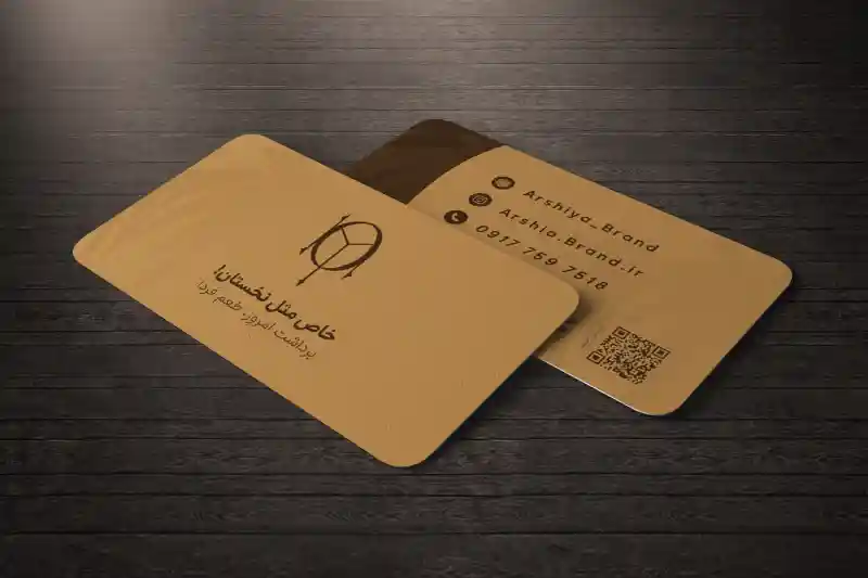 نمونه کار 2
