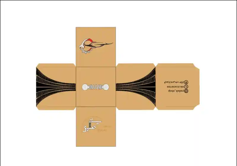 نمونه کار 5