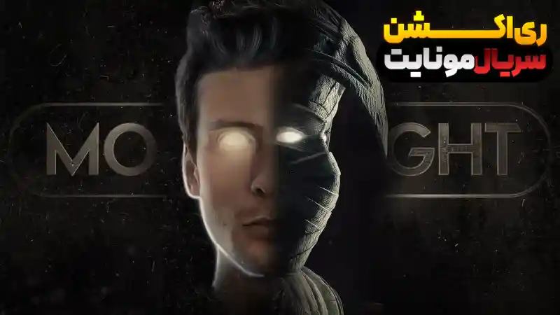 نمونه کار 3