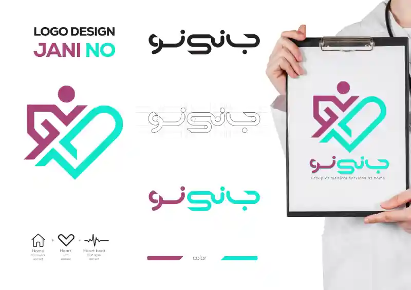 نمونه کار 3