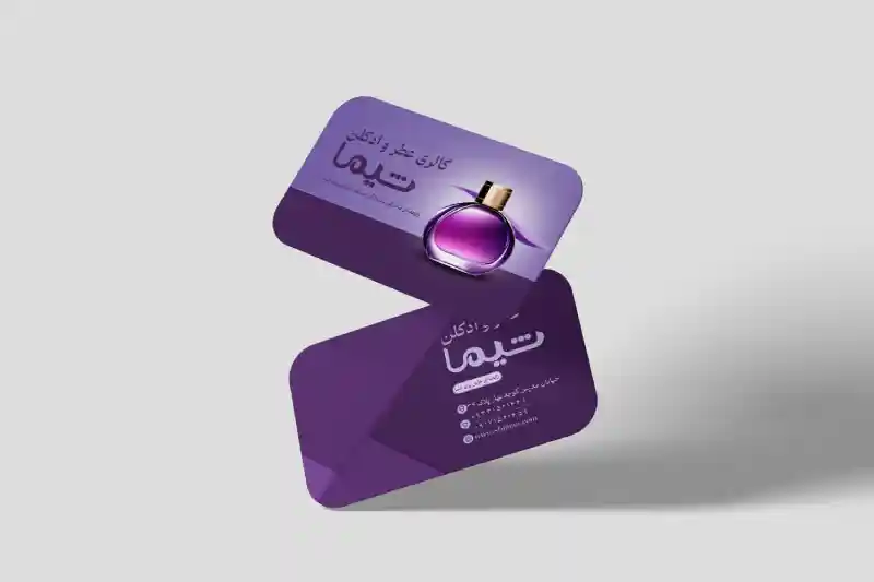 نمونه کار 4