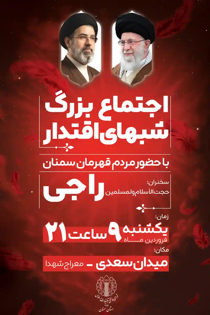 نمونه کار 3