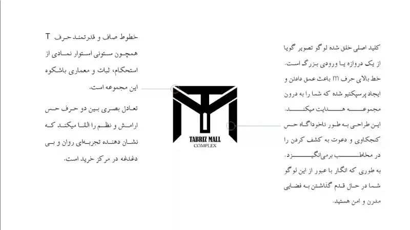 نمونه کار 4