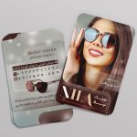 فایل لایه باز کارت ویزیت عینک فروشی فایل لایه باز کارت ویزیت عینک فروشی