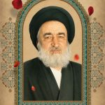فایل لایه باز بنر شهادت آیت الله مدنی