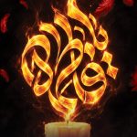 فایل لایه باز طرح بنر سالروز شهادت حضرت فاطمه (س) فایل لایه باز طرح بنر سالروز شهادت حضرت فاطمه (س)