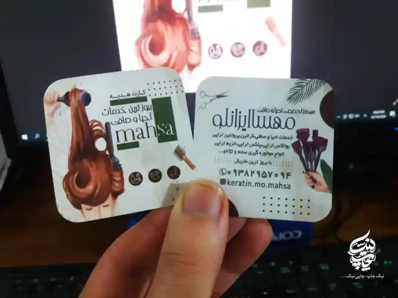 نمونه کار 6