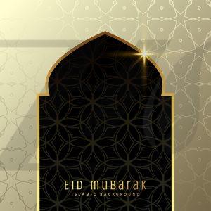 تبریک عید فطر طرح مکان مذهبی و مسجد
