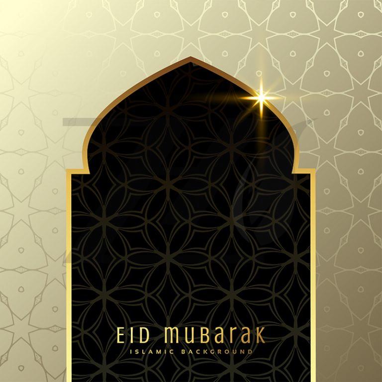 تبریک عید فطر با طرح درب مسجد