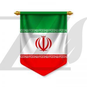 پرچم سه بعدی کشور ایران حالت آویزان