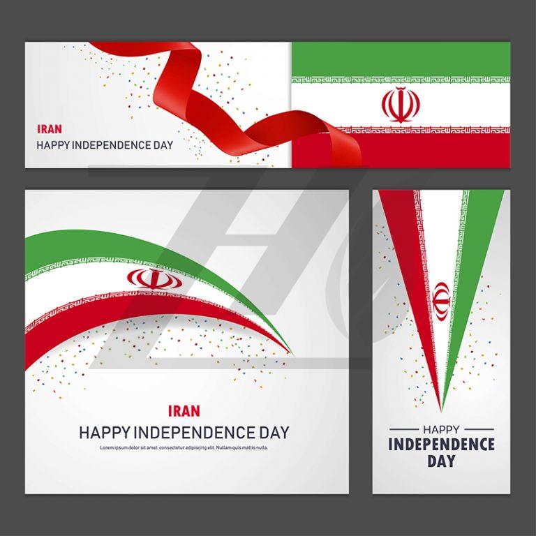 مجموعه پس زمینه بنر روز استقلال ایران