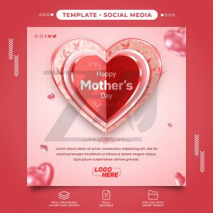 فایل لایه باز کارت پستال سه بعدی شبکه های اجتماعی تبریک روز مادر با متن قابل ویرایش