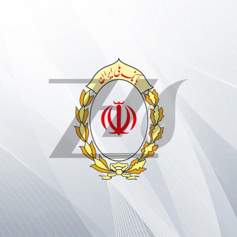 وکتور لوگو بانک ملی ایران