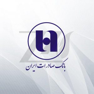 وکتور لوگو بانک صادرات ایران